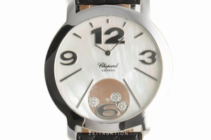 Chopard Happy Diamonds 18 ct white gold quartz Ref. 20/7449