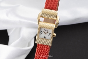 Piaget Protocol 18 ct gold quartz Kal. 57P Ref. 5221