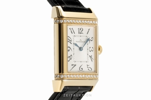 Jaeger-LeCoultre Reverso 18 ct gold manual winding Ref. 269.1.54