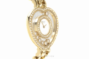 Chopard Happy Diamonds 18 ct gold quartz Ref. 5231
