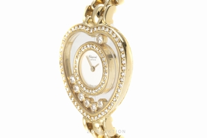 Chopard Happy Diamonds 18 ct gold quartz Ref. 5231