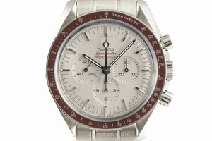 Omega Speedmaster chronograph steel automatic Kal. 1861 Ref. 522.30.42.30.06.001