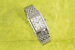 Jaeger-LeCoultre Reverso steel quartz Kal. 608 Ref. 250.8.08