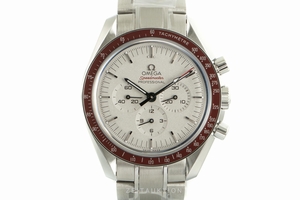 Omega Speedmaster manual winding 522.30.42.30.06.001