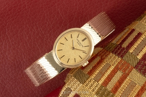 Patek Philippe Ellipse 18 ct gold manual winding Ref. 3351/1