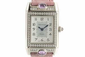 Jaeger-LeCoultre Reverso 18 ct white gold manual winding Kal. 846/1 Ref. 267.3.86