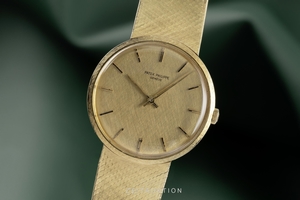 Patek Philippe Calatrava 18 ct gold manual winding Kal. 23-300PM Ref. 3468/5 VINTAGE