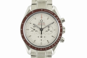 Omega Speedmaster manual winding 522.30.42.30.06.001