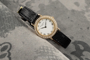 Patek Philippe Calatrava 18 ct gold quartz Kal. E15 Ref. 4820