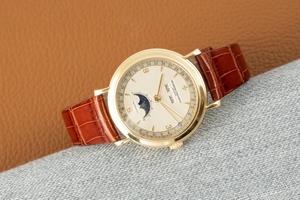 Vacheron & Constantin Historiques 18 ct gold automatic Kal. 1126 Ref. 47050/000J-4