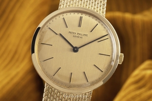 Patek Philippe Calatrava 18 ct gold manual winding Kal. 23-300 Ref. 3484/2