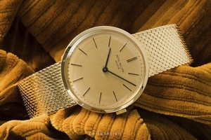 Patek Philippe Calatrava 18 ct gold manual winding Kal. 23-300 Ref. 3484/2