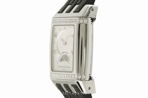 Jaeger-LeCoultre Reverso steel manual winding Ref. Q2968650, 296.8.74