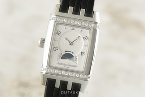 Jaeger-LeCoultre Reverso steel manual winding Ref. Q2968650, 296.8.74