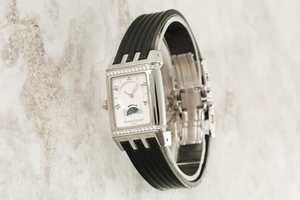 Jaeger-LeCoultre Reverso steel manual winding Ref. Q2968650, 296.8.74