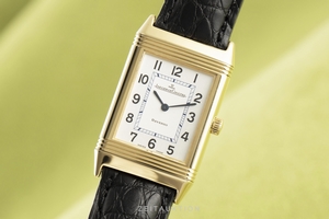Jaeger-LeCoultre Reverso 18 ct gold quartz Kal. H1137 Ref. 252.1.08