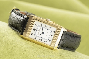 Jaeger-LeCoultre Reverso 18 ct gold quartz Kal. H1137 Ref. 252.1.08
