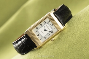 Jaeger-LeCoultre Reverso 18 ct gold quartz Kal. H1137 Ref. 252.1.08