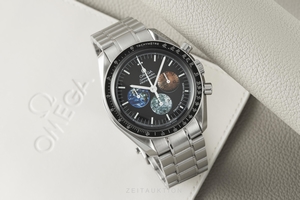 Omega Speedmaster manual winding 3577.50.00, 145.0228