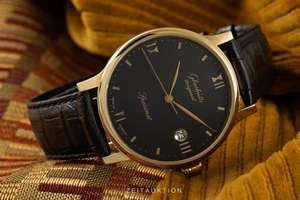 Glashutte Original Spezimat gold-plated automatic Kal. GUB 10-30 Ref. 1031-26-13-04