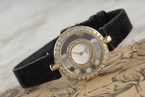 Chopard Happy Diamonds 18 ct gold quartz Ref. 520/5503
