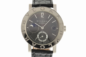 Bvlgari Bvlgari 18 ct white gold automatic Kal. L20TEET Ref. BBW 38 GLMP