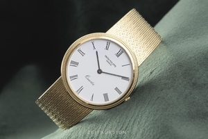 Patek Philippe Calatrava 18 ct gold quartz Kal. E27 Ref. 3744/1