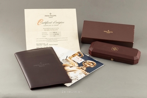 Patek Philippe Gondolo 18 ct red gold manual winding Kal. 177 Ref. 3842 R