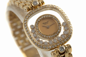 Chopard Happy Diamonds 18 ct gold quartz Ref. 20/4959
