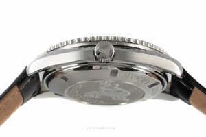 Omega Seamaster steel automatic Kal. 2500 Ref. 2900.50.91