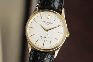 Patek Philippe Calatrava 18 ct gold manual winding Kal. 215 Ref. 5196J-001