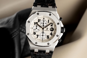 Audemars Piguet Royal Oak chronograph steel automatic Kal. 3126 Ref. 26020ST.OO.D091CR.01