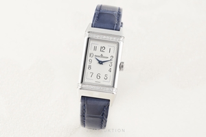 Jaeger-LeCoultre Reverso steel quartz Kal. 657 Ref. 201.8.47
