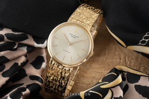 Patek Philippe Calatrava 18 ct gold manual winding Kal. 23-300 Ref. 3416 VINTAGE