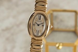 Cartier Baignoire 18 ct gold quartz Kal. 057 Ref. 1950