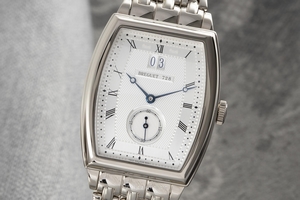 Breguet Heritage  18 ct white gold automatic Kal. 516GG Ref. 5480