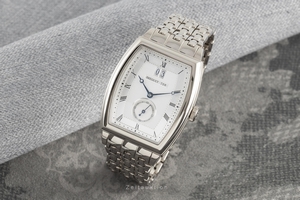 Breguet Heritage  18 ct white gold automatic Kal. 516GG Ref. 5480