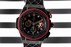 Hublot King Power automatic 703.CI.1123.VR.DWD11