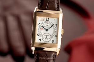 Jaeger-LeCoultre Reverso 18 ct red gold manual winding Kal. 836 Ref. 270.2.36