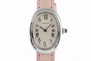 Cartier Baignoire 18 ct white gold quartz Kal. 057 Ref. 1955