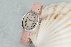 Cartier Baignoire 18 ct white gold quartz Kal. 057 Ref. 1955