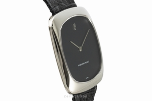 Audemars Piguet Classique 18 ct white gold manual winding Kal. 2003/1