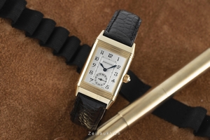 Jaeger-LeCoultre Reverso 18 ct gold manual winding Ref. 256.1.75