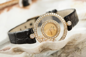 Chopard Happy Diamonds 18 ct gold quartz Ref. 20/3957-0001