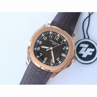 Aquanaut 5167R RG Brown Dial Brown Rubber Strap 324CS Free box ZF