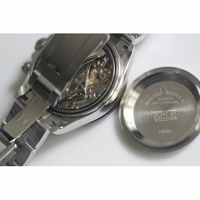 Rolex DayTona 116506 Ice Blue Brown Ceramic Bezel Bracelet