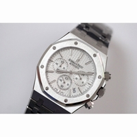 Royal Oak Chronograph White Quartz