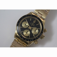 Vintage Daytona 6265 Gold Black Asian