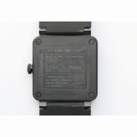 BR 03-92 42mm PVD Military Type MT Rubber MIYOTA 9015