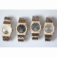 Royal Oak 41mm Tourbillon RG Bracelet *4 Dials*